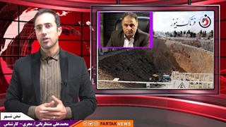 پروژه اطراف برج میلادبعد از چند سال بلاتکلیفی به بانک شهر سپرده شد/ تامین مالی از بورس!