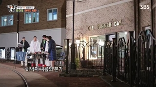 قسمت 168 برنامه ی 'استاد در خانه' + زیرنویس فارسی