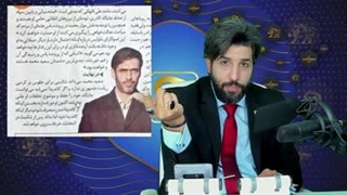برنامه رودست - حمله روزنامه آرمان ملی ارگان اصلاحطلبان به سعید محمد بابت حمایت امید دانا از دکتر محمد ؟ زاویه سازی صورت