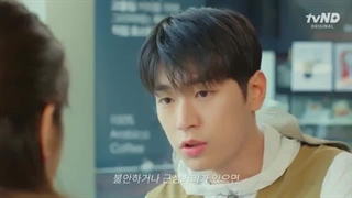 قسمت اول سریال کره ای Dating Class 2019 (کلاس آشنایی) + زیرنویس فارسی آماتور (درخواستی)