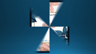 فروردین هزار و چهارصد