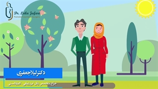 بیماری صرع در دوران بارداری
