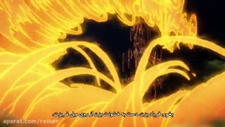 سگ های ولگرد بانگو سیب مرده زیرنویس فارسی