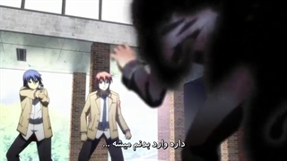 انیمه Angel Beats قسمت 11 فارسی