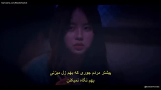 قسمت7فصل1الارم عشق