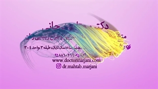 فیلم خونریزی غیرطبیعی واژینال