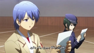 انیمه Angel Beats قسمت پایانی - 13 فارسی