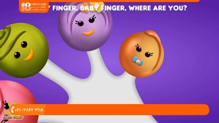 آموزش زبان فارسی به کودکان - آموزش انگشتان دست به وسیله 25شکل مختلف