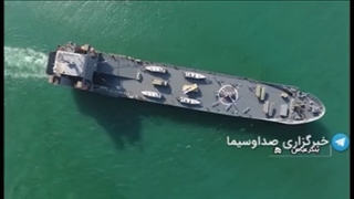 ناو شهید رودکی