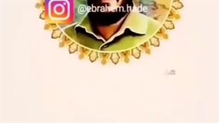 پیشاپیش تولدت مبارک ای مهربان (۱ اردیبهشت )