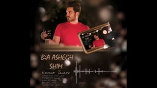 Erisam Taheri*Bia Ashegh Shim❣