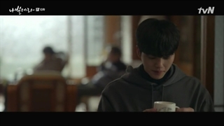 قسمت 10 سریال کره ای همچو پروانه + زیرنویس فارسی Navillera 2021 با بازی پارک این هوان و سونگ کانگ + قسمت دهم همچو پروانه