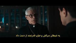 فیلم ترسناک روز هفتم زیرنویس فارسی The Seventh Day 2021