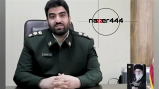 توصیه پلیس فتا درباره سایت های شرط بندی