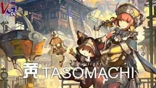 بازی TASOMACHI Behind the Twilight داستانی و ماجراجویی - دانلود در ویجی دی ال