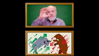 مفهوم بازار گاوی و خرسی چیست؟