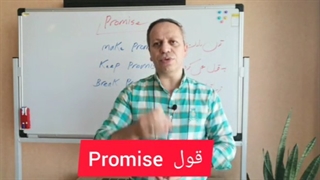 گروه آموزشی طاها