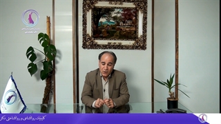 تکنیک ایجاد آرامش