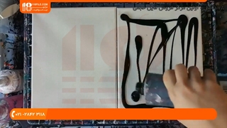 آموزش نقاشی با رزین اپوکسی __ خودت بسازِ آبستره رزین