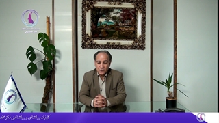 نحوه آشنایی دختر و پسر