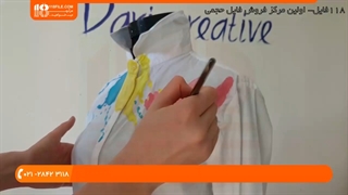 آموزش نقاشی روی پارچه:: نقاشی طرح فانتزی جالب