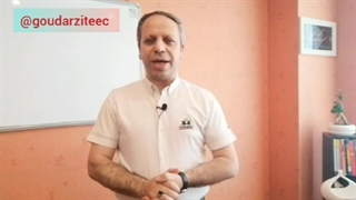 گروه آموزشی طاها