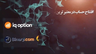 وریفای انواع اکانت از جمله بایننس