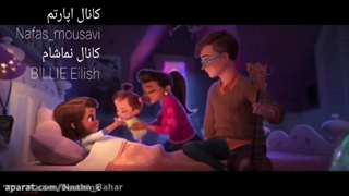 تیزر بچه ریس 2