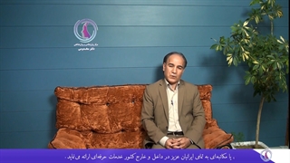 سطح اضطراب شما عادیه