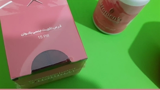 قیمت قرص تقویت جنسی بانوان/۰۹۱۲۰۱۳۲۸۸۳