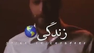 چرا هیشکی منو نمیفهمه:)