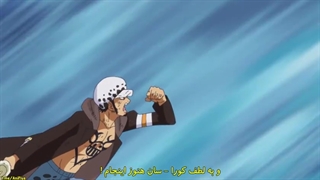 انیمه وان پیس ( ONE PIECE ) قسمت 700 با زیرنویس فارسی