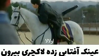 وینچنزو&یو شی جین