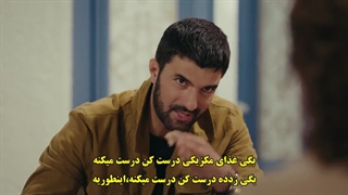 قسمت 49 سریال دختر سفیر با زیرنویس چسبیده قسمت چهل و نهم 49 Sefirin Kizi