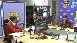 برنامه رادیویی IDOL RADIO با حضور چن و سوهو از اکسو با زیرنویس فارسی چسبیده