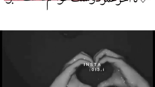 بزرگ ترین لذت زندگی عشق است من دریافته ام که اگر به زندگی عشق بورزید زندگی عشق را به سوی شما باز خواهد گرداند
