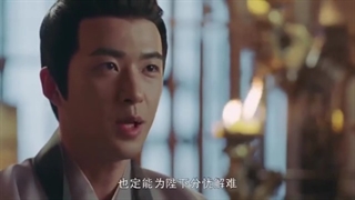سریال چینی پرنسس چانگ قسمت 30 با زیرنویس فارسی (لینک دانلود در توضیحات) /The Long Ballad Chinese Drama 2021