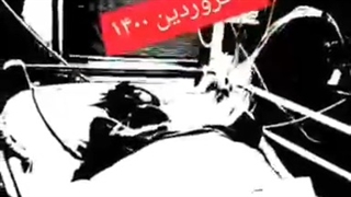 خواهشا جدی بگیرید