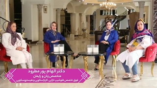 مکان حضور و فعالیت پزشکان نازایی به خصوص دکتر بهناز عطارشاکری