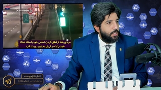 مردم کره جنوبی