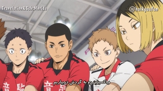 هایکیو-آبشارسرنوشت-ویژه برنامه زمین در برابر آسمان قسمت اول