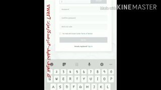 چگونه در صرافی کوینکس(coinex) ثبت‌نام کنیم؟ مناسب ترین صرافی خارجی کدام است؟ آموزش کامل ثبت‌نام.لینک مستقیم ثبت‌نام درزیر ویدئو