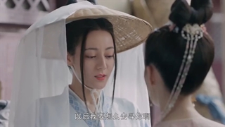 سریال چینی پرنسس چانگ(The Long Ballad) قسمت 29 با بازی دلربا + زیرنویس فارسی