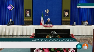 روحانی: اگر عده‌ای از لغو تحریم‌ها ناراحتند، مهم نیست