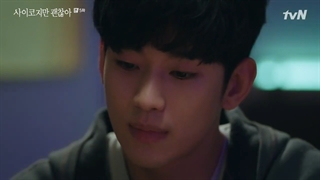 قسمت 5سریال کره ای مشکلی نیست که خوب نباشی+زیرنویس چسبیده It’s Okay to Not Be Okay 2020با هنرمندی کیم سوهیون و سئو یه جی