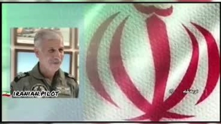 یادمان خلبان دلاور کرمانشاه در دفاع مقدس