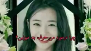 سولییییییی دلم برات تنگ شدههههه / کپ