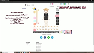 اموزش ساخت کاکتر خوشمل