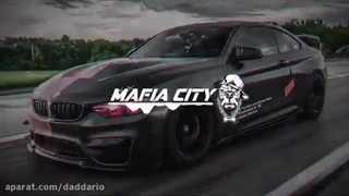 آهنگ بیس دار خارجی