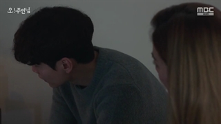 سریال اوه بانوی من قسمت نهم + زیرنویس لی مین کی و نانا و کانگ مین هیوک